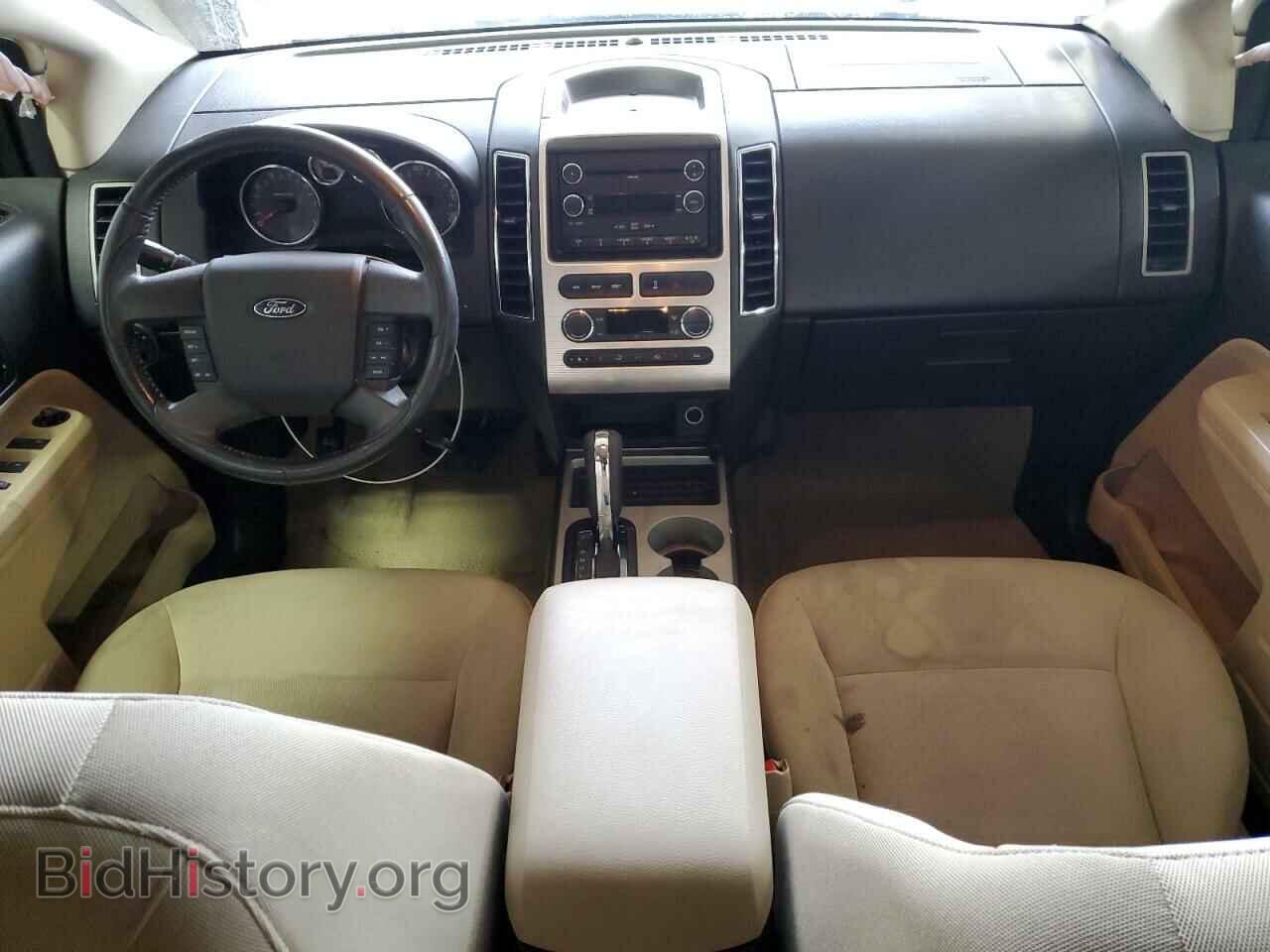 2008 FORD EDGE - VIN: 2FMDK38C28BA20283 - Фото 8