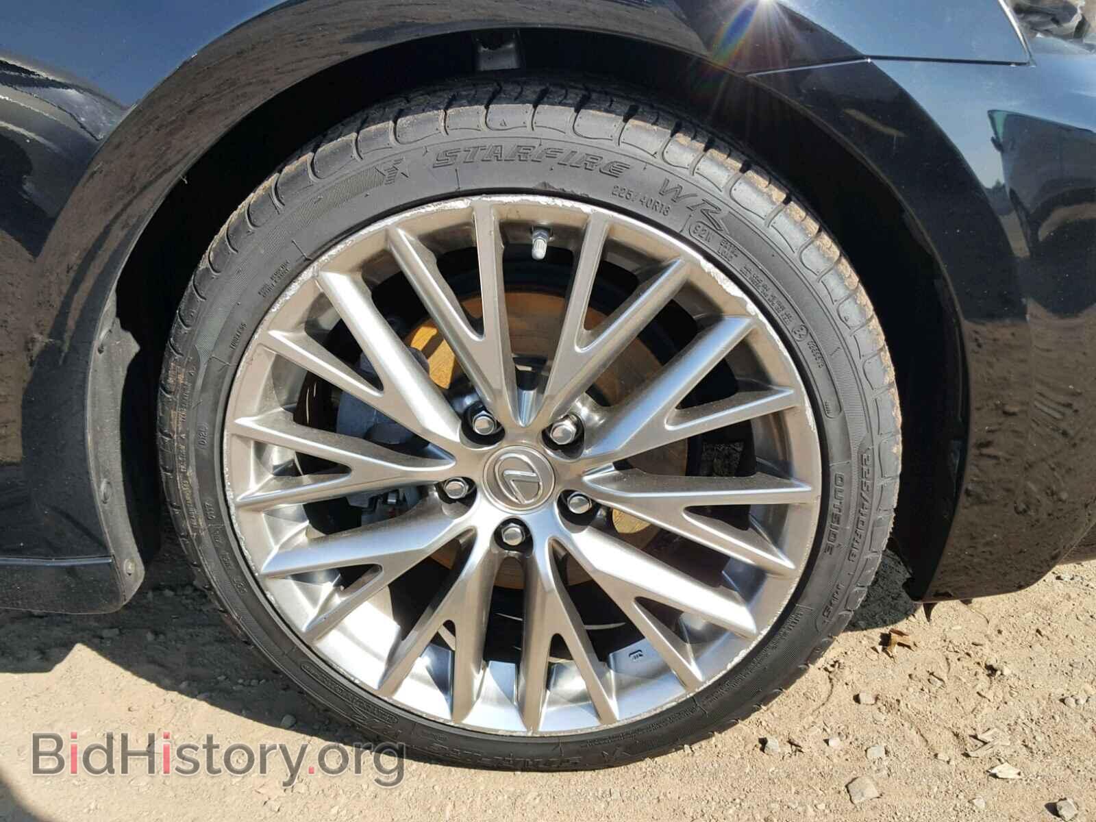 2015 LEXUS IS 250 - VIN: JTHCF1D25F5022731 - Фото 9