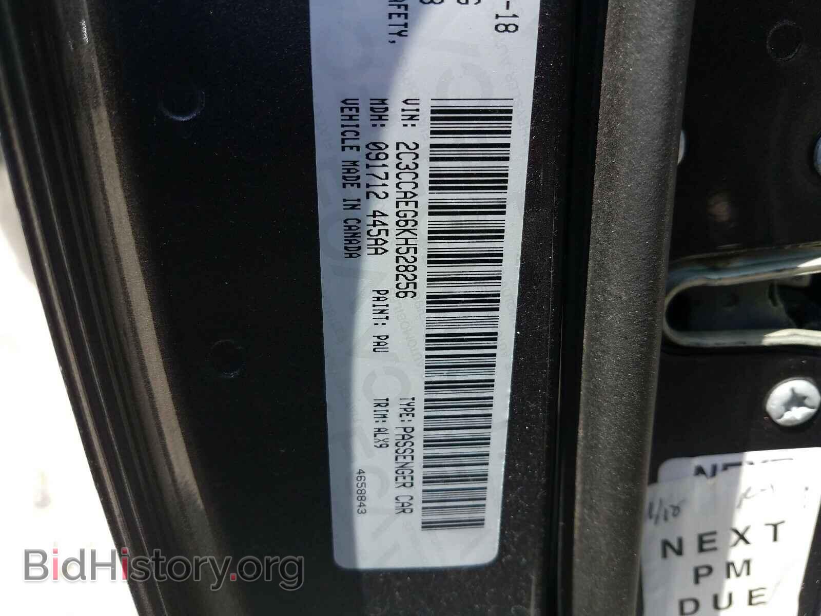 2019 CHRYSLER 300 - VIN: 2C3CCAEG6KH528256 - Photo 10