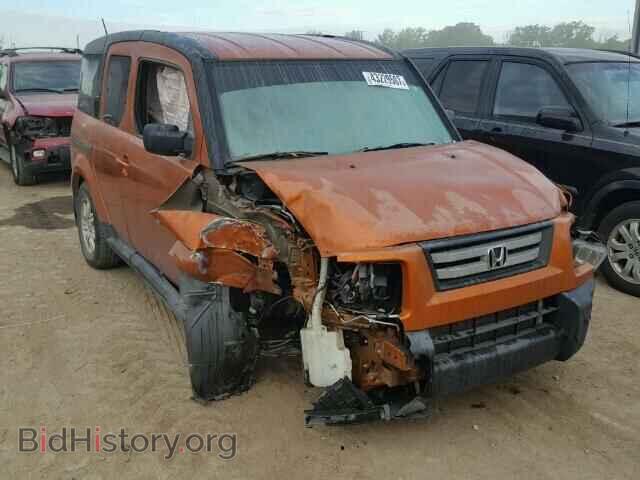 Фотография 5J6YH28788L002236 - HONDA ELEMENT 2008