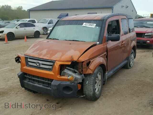 2008 HONDA ELEMENT - VIN: 5J6YH28788L002236 - Фото 2