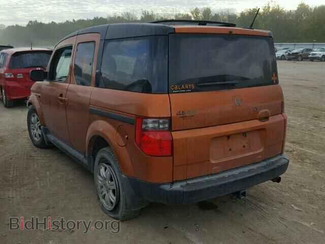 2008 HONDA ELEMENT - VIN: 5J6YH28788L002236 - Фото 3
