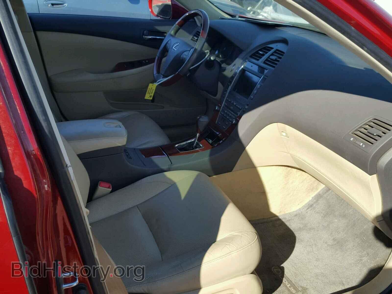 2009 LEXUS ES 350 - VIN: JTHBJ46G392338249 - Фото 5