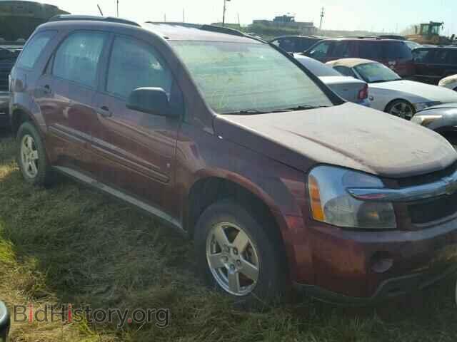 Фотография 2CNDL13F596239610 - CHEVROLET EQUINOX 2009