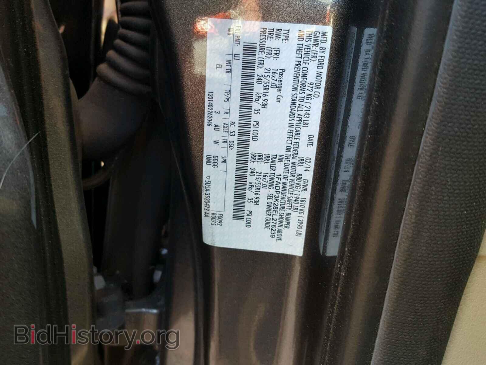 2014 FORD FOCUS - VIN: 1FADP3K28EL276239 - Photo 10