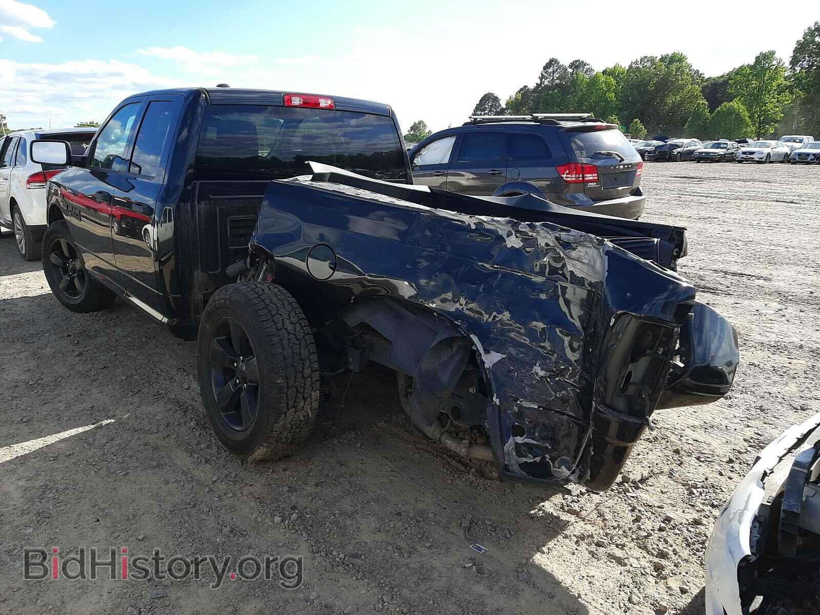 2015 RAM 1500 - VIN: 1C6RR6FT8FS742281 - Photo 3