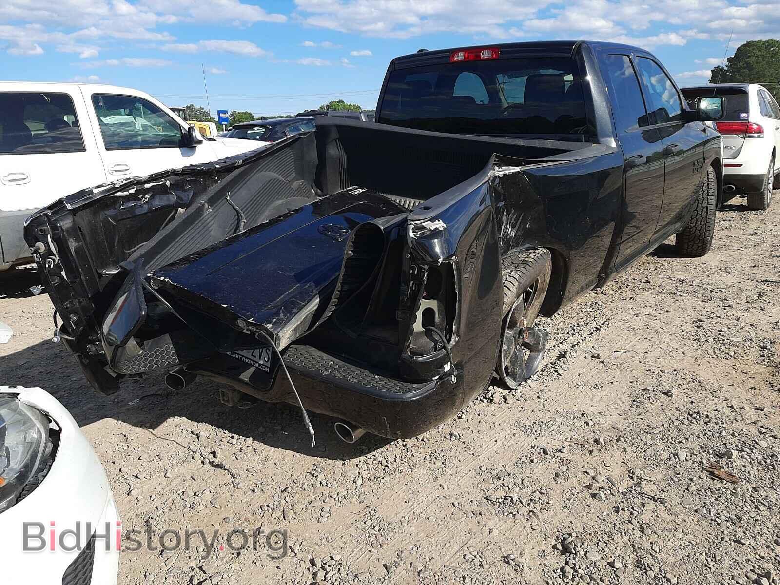 2015 RAM 1500 - VIN: 1C6RR6FT8FS742281 - Photo 4