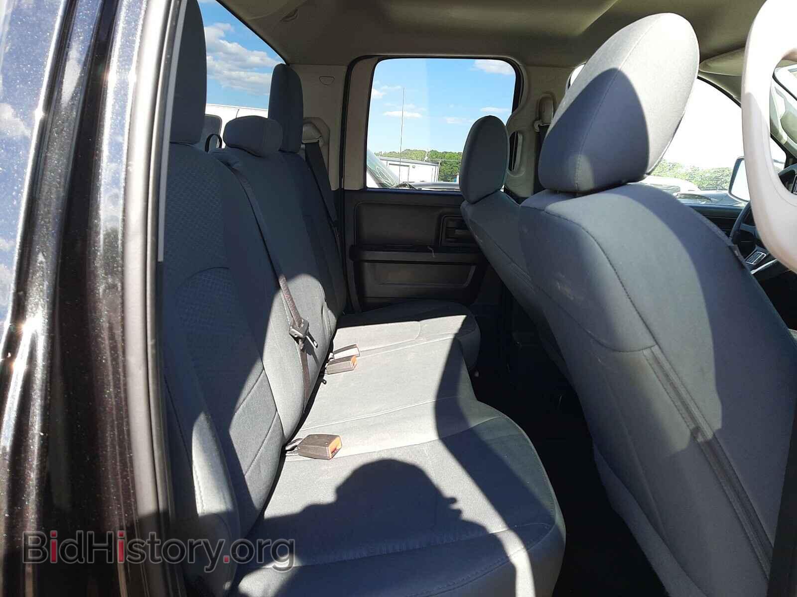 2015 RAM 1500 - VIN: 1C6RR6FT8FS742281 - Photo 6
