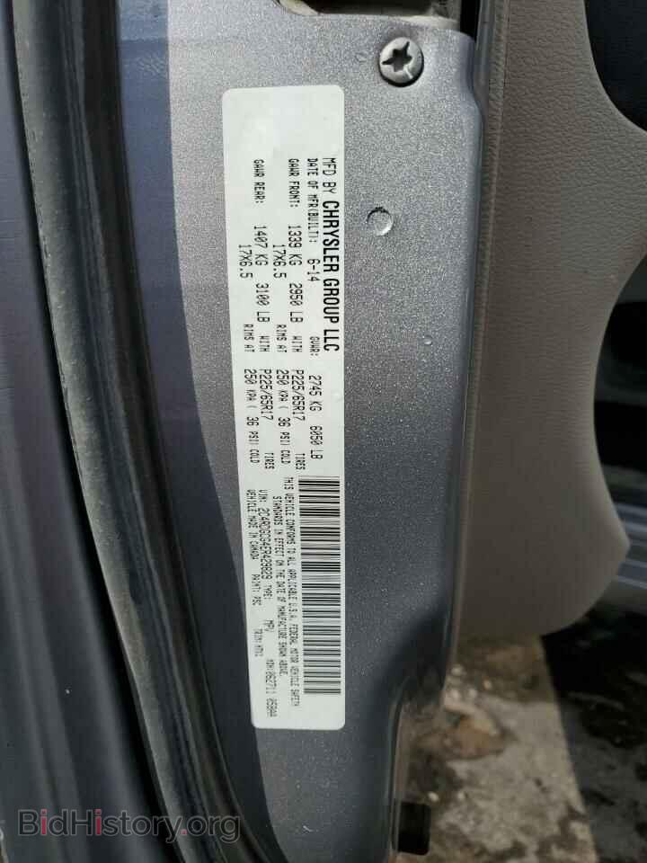 2014 DODGE CARAVAN - VIN: 2C4RDGCG4ER429829 - Photo 14
