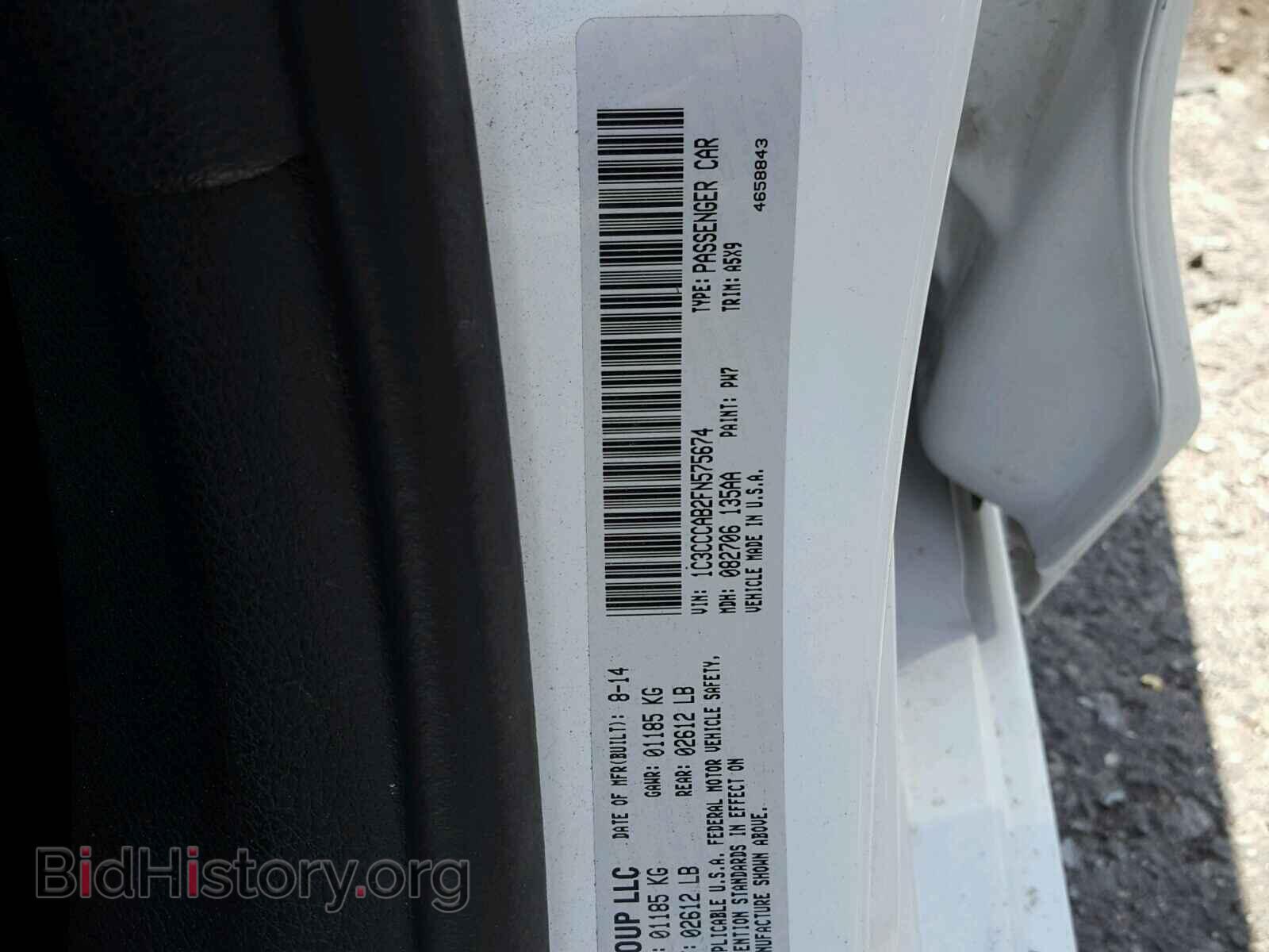 2015 CHRYSLER 200 - VIN: 1C3CCCAB2FN575674 - Photo 10