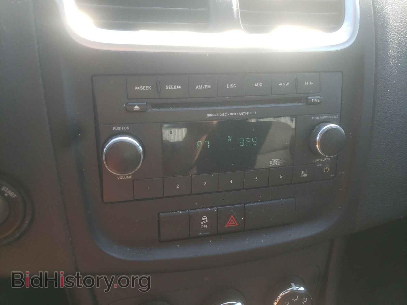 2012 DODGE AVENGER - VIN: 1C3CDZAB6CN216596 - Photo 9