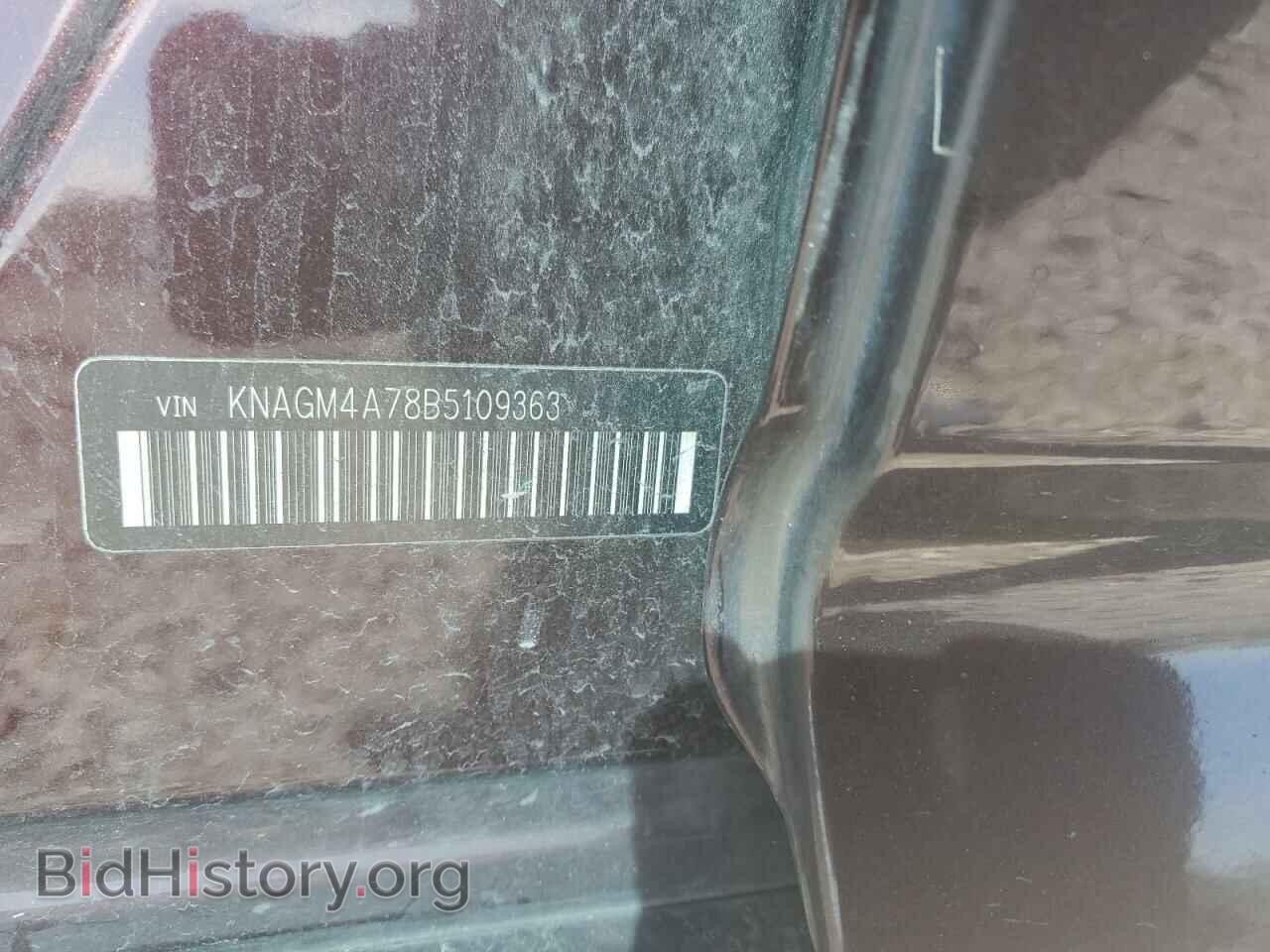 2011 KIA OPTIMA - VIN: KNAGM4A78B5109363 - Фото 12