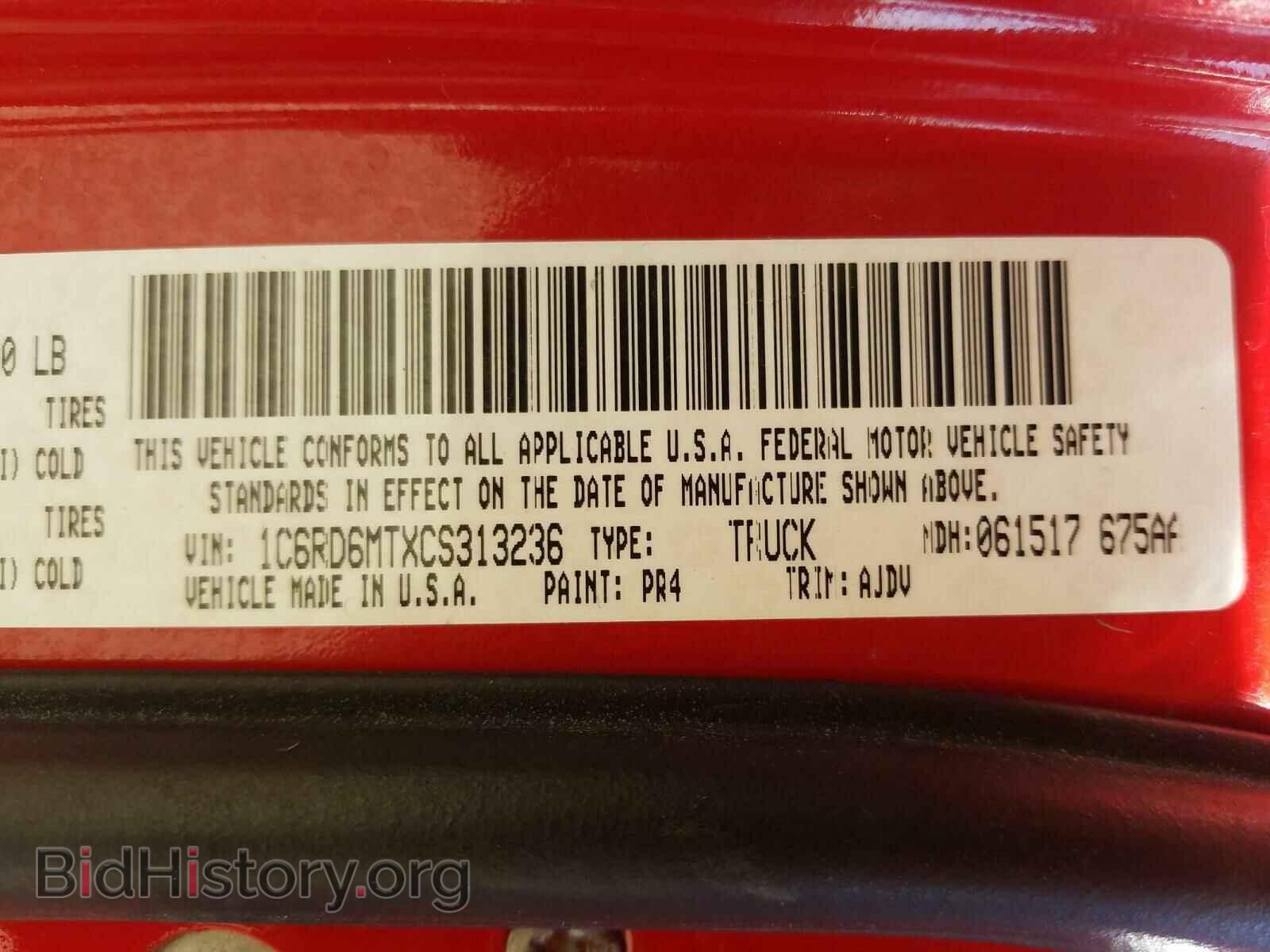 2012 DODGE RAM 1500 - VIN: 1C6RD6MTXCS313236 - Фото 10