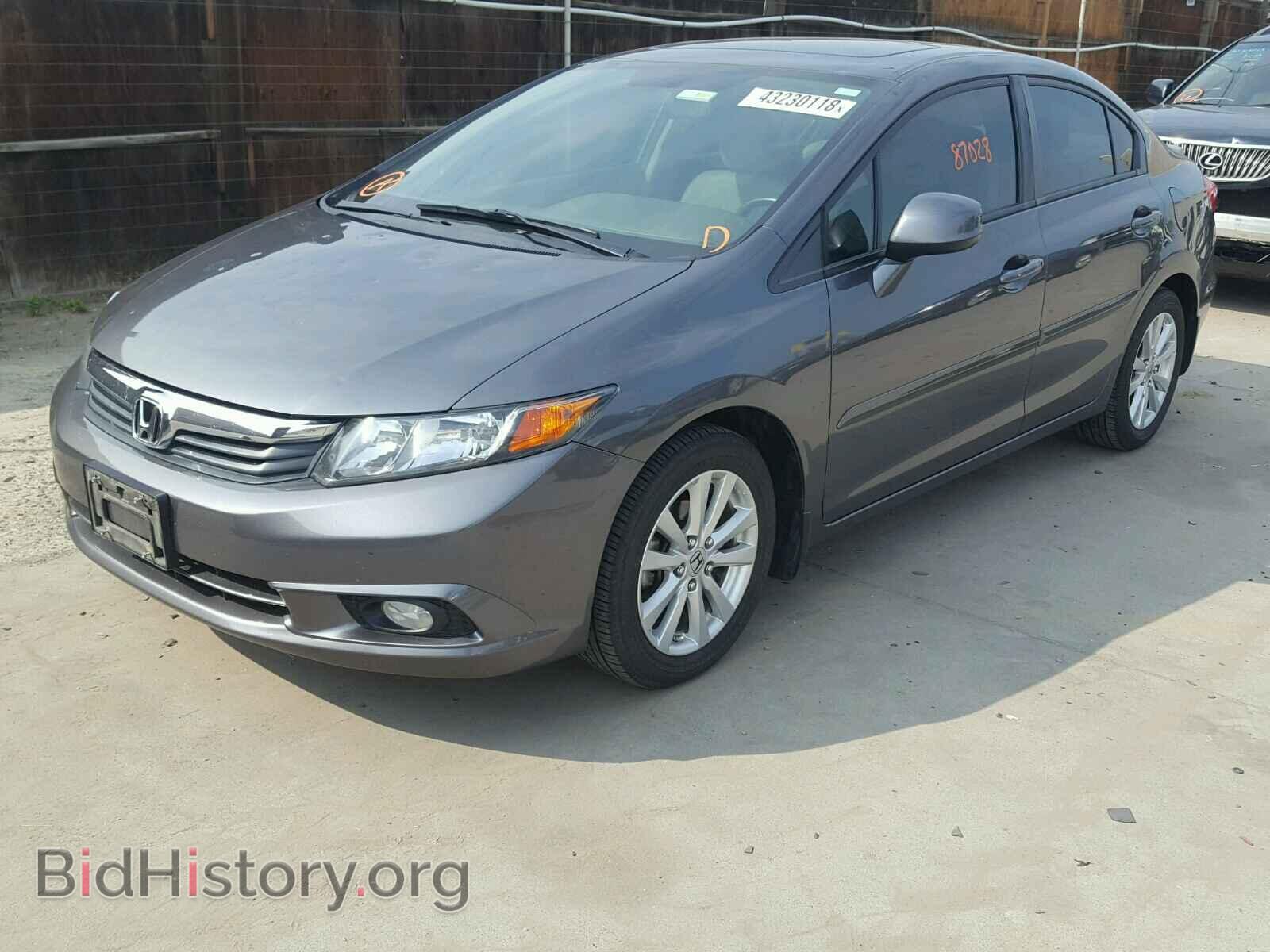 2012 HONDA CIVIC - VIN: 19XFB2F94CE019443 - Фото 2