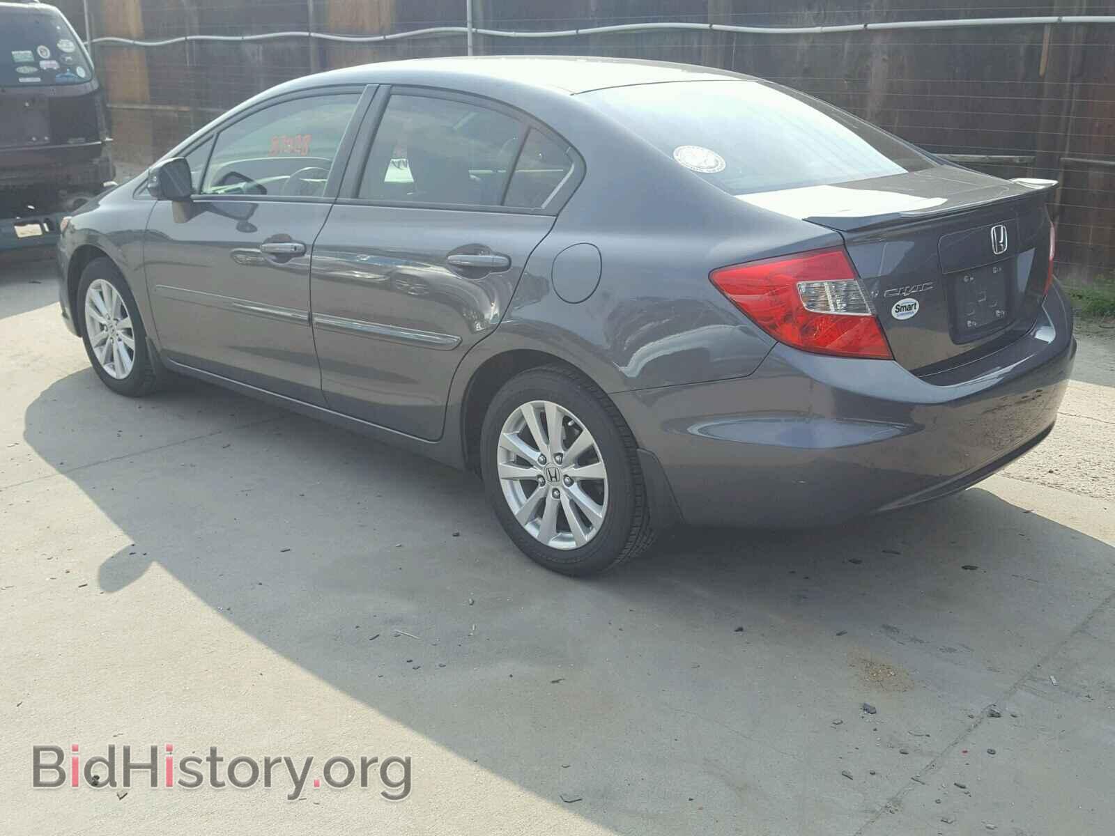 2012 HONDA CIVIC - VIN: 19XFB2F94CE019443 - Фото 3