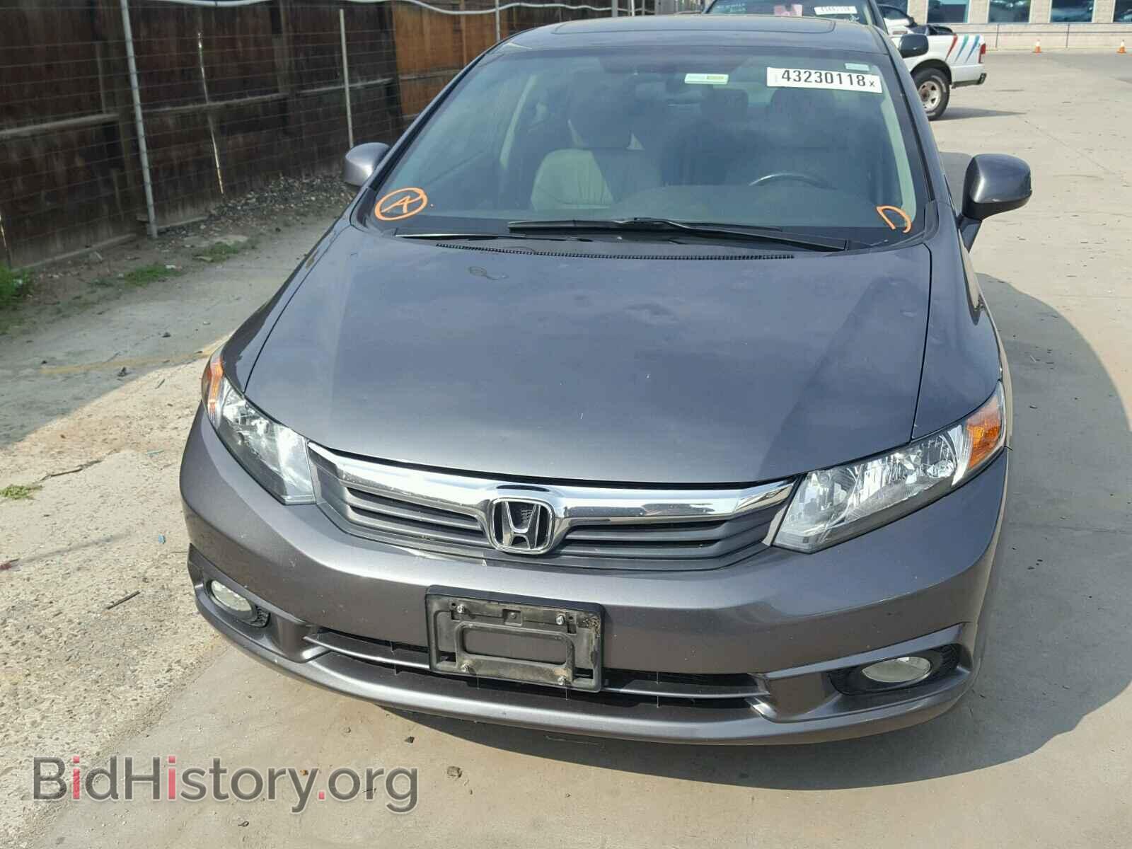 2012 HONDA CIVIC - VIN: 19XFB2F94CE019443 - Фото 9