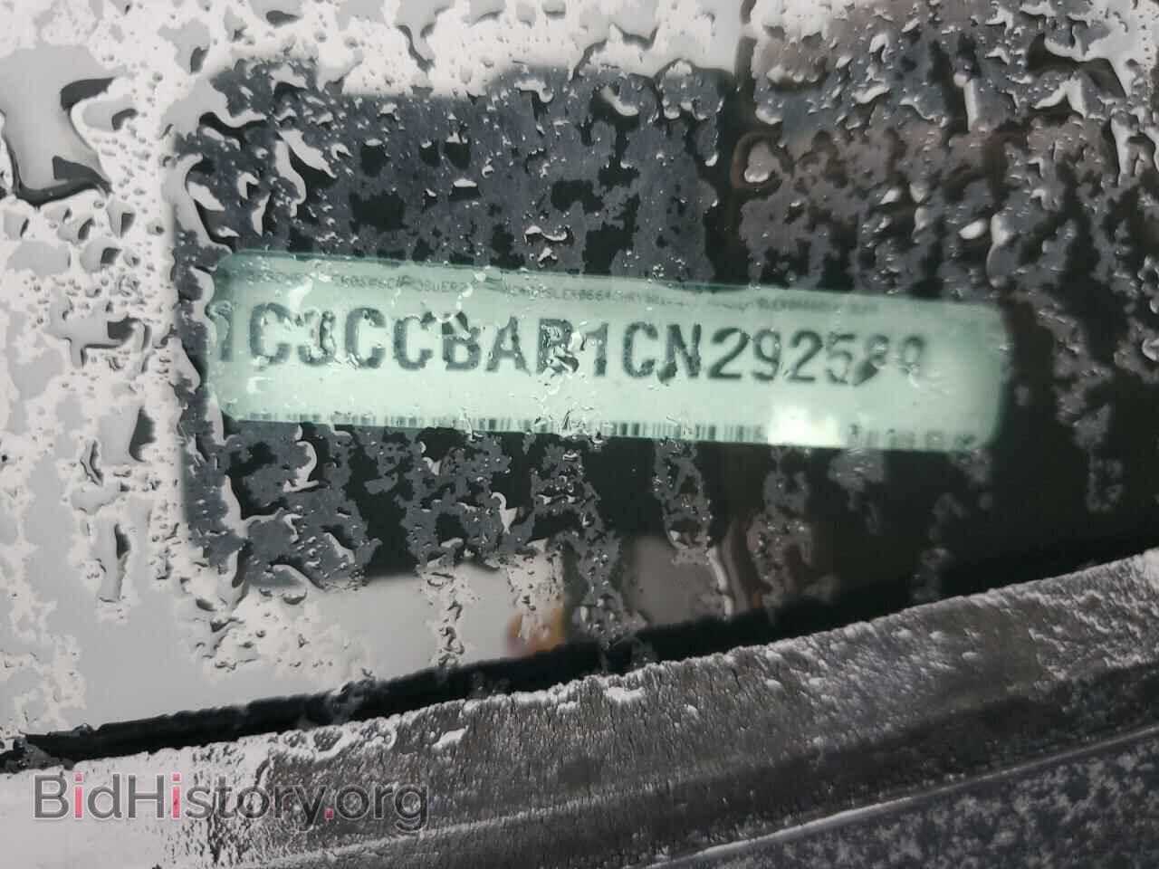 2012 CHRYSLER 200 - VIN: 1C3CCBAB1CN292589 - Фото 12