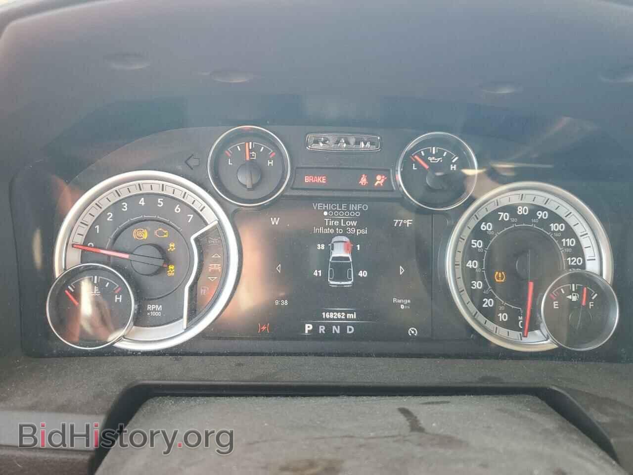 2013 RAM 1500 - VIN: 1C6RR7NT2DS699514 - Фото 9