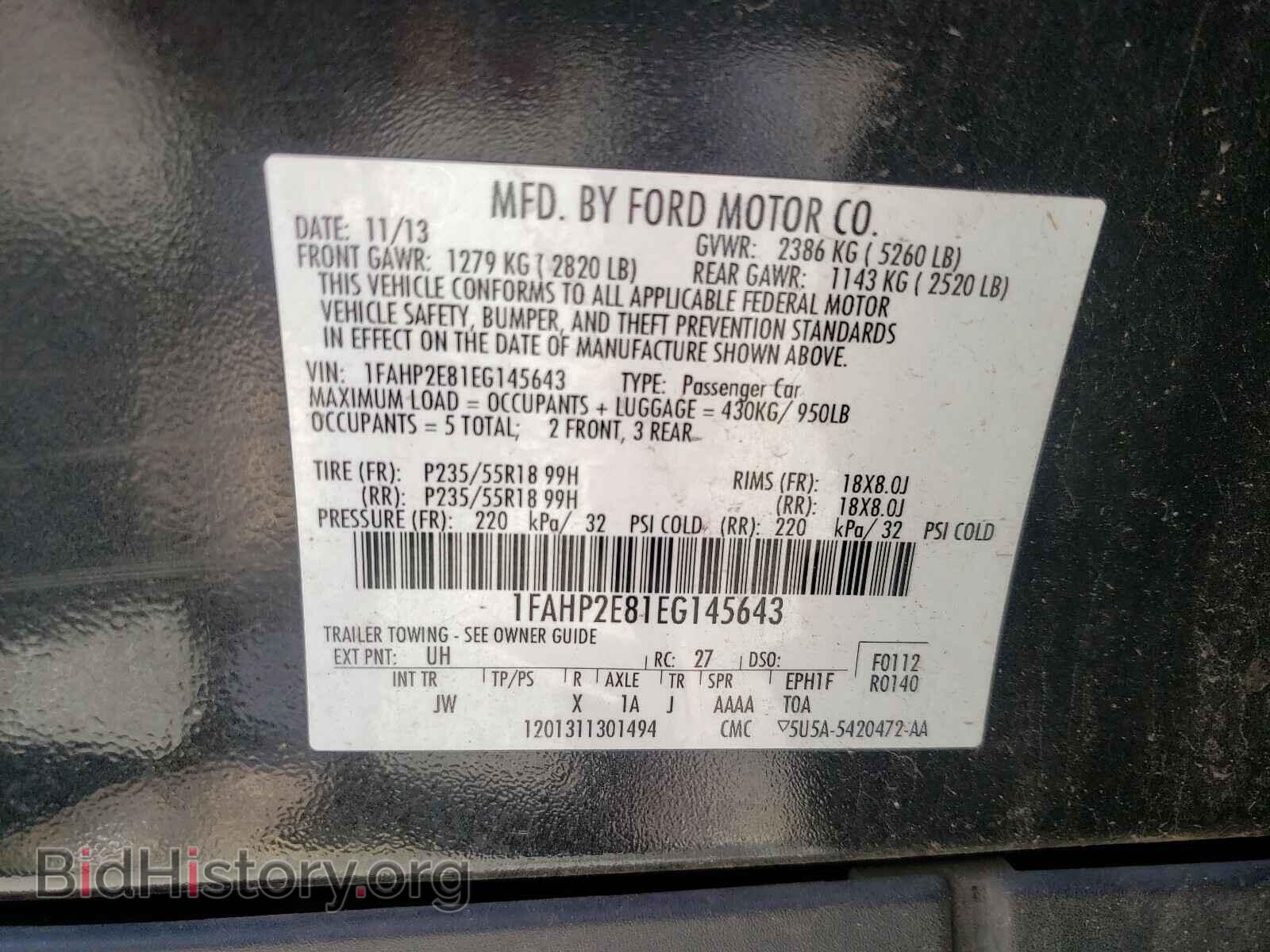 2014 FORD TAURUS - VIN: 1FAHP2E81EG145643 - Фото 10