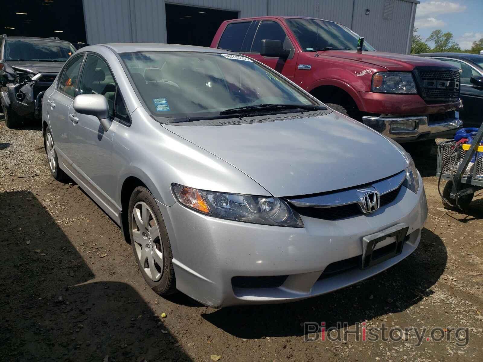 Photo 2HGFA16599H529795 - HONDA CIVIC 2009