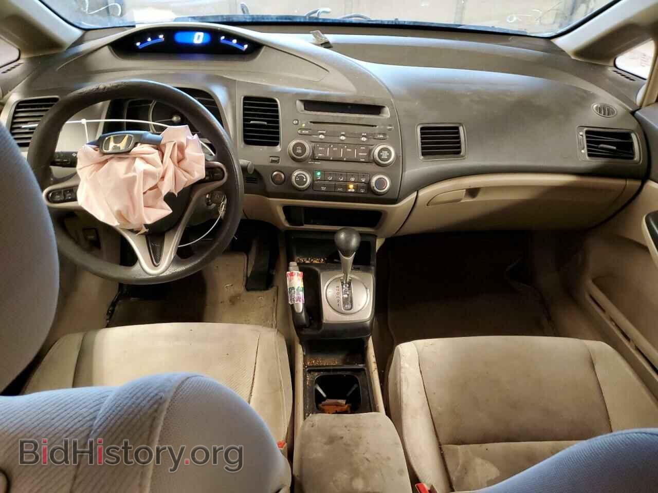 2009 HONDA CIVIC - VIN: 19XFA16889E010595 - Photo 8