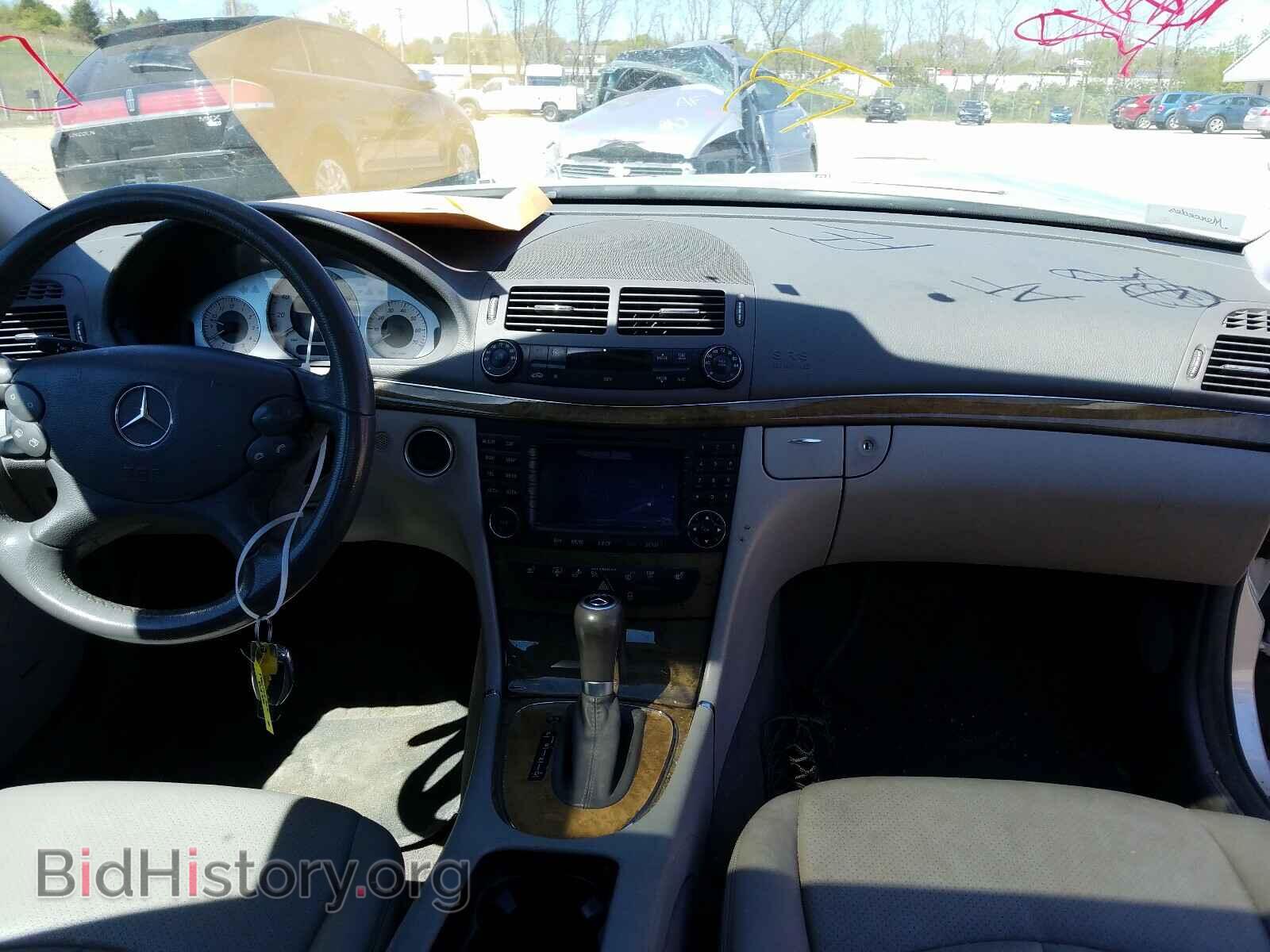 2007 MERCEDES-BENZ E CLASS - VIN: WDBUF56X47B146934 - Фото 9