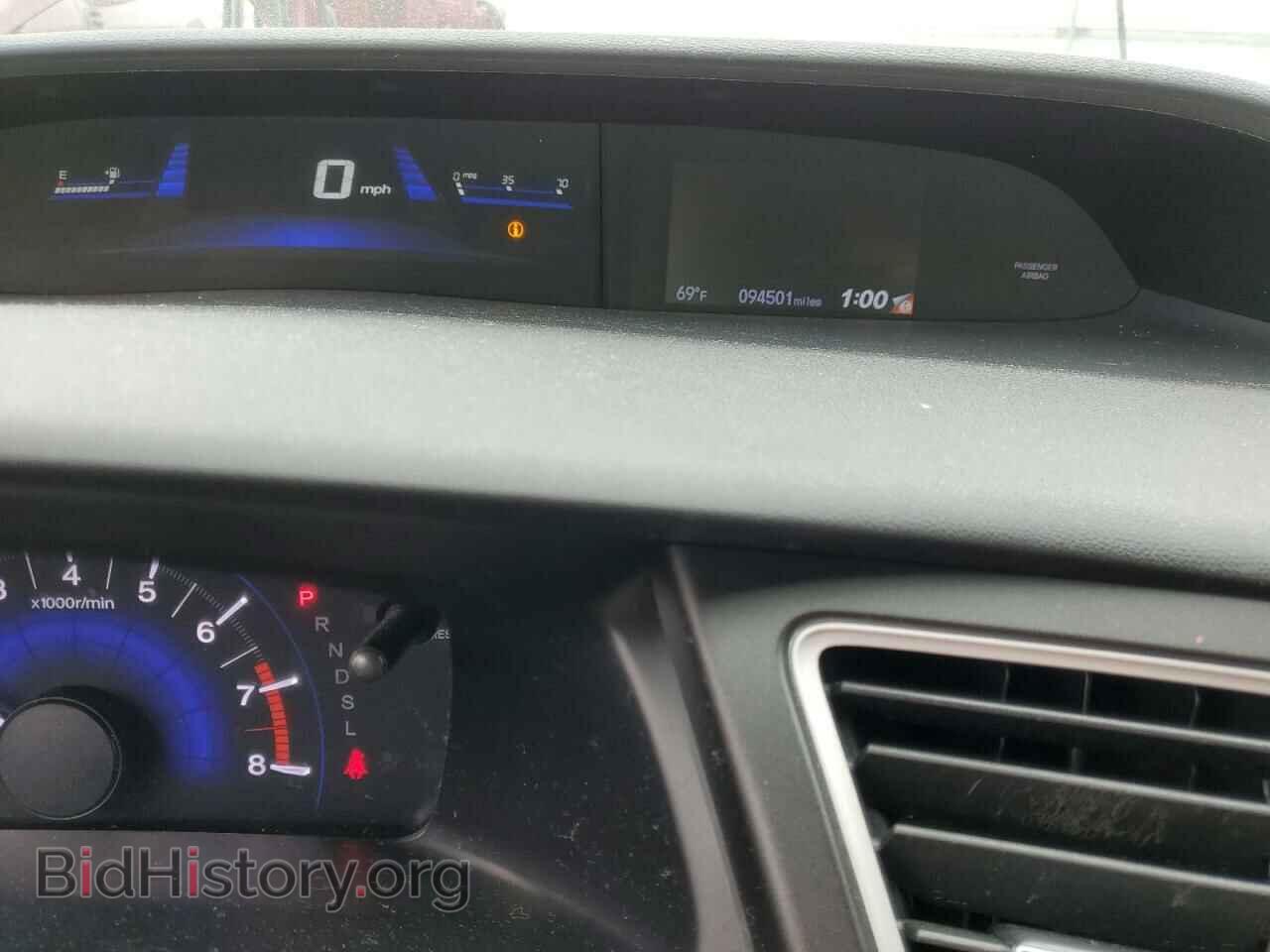 2015 HONDA CIVIC - VIN: 19XFB2F55FE096551 - Фото 9