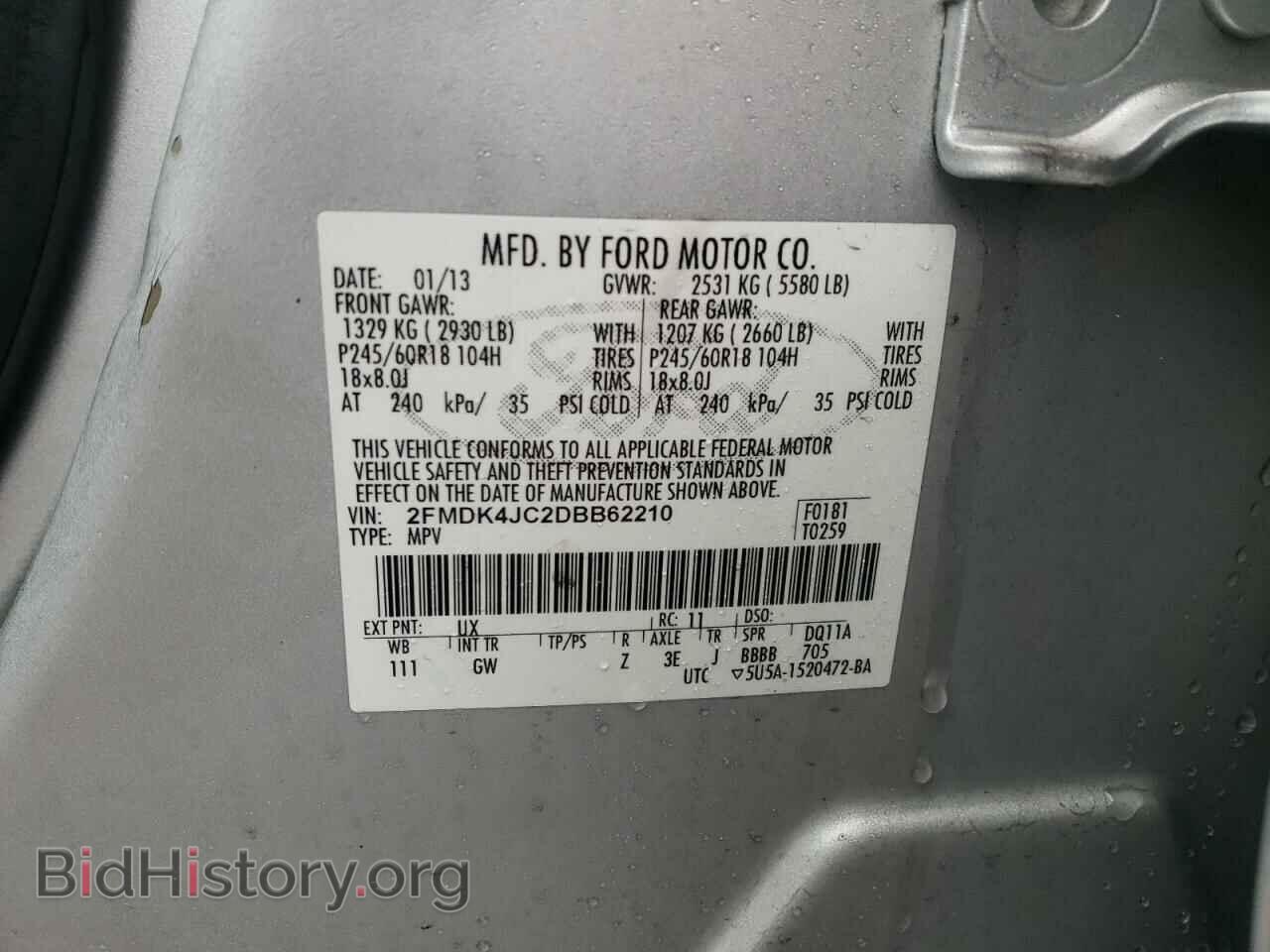 2013 FORD EDGE - VIN: 2FMDK4JC2DBB62210 - Photo 13