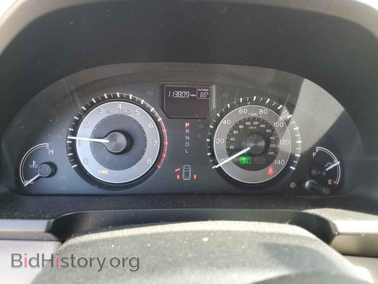 2015 HONDA All Models - VIN: 5FNRL5H49FB014573 - Фото 9