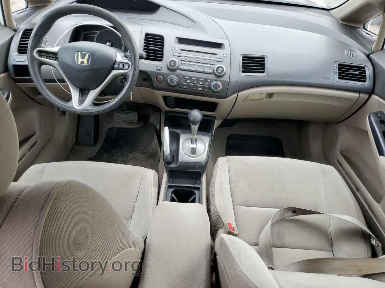 2011 HONDA CIVIC - VIN: 19XFA1F54BE026238 - Фото 8