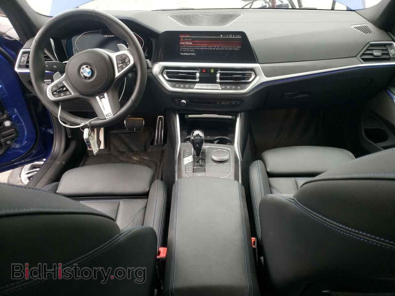 2020 BMW M3 - VIN: WBA5U9C09LA380655 - Фото 8