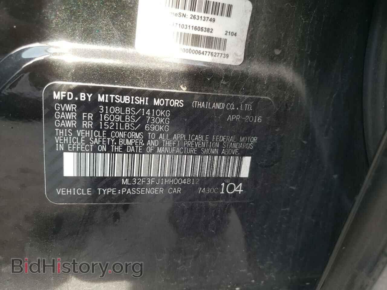 2017 MITSUBISHI MIRAGE - VIN: ML32F3FJ1HH004812 - Фото 10
