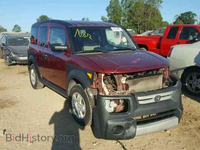 2007 Honda ELEMENT (VIN 5J6YH18397L016829) — photo 1 of 10, Copart, damage: front end