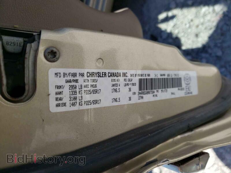 2011 Chrysler MINIVAN (VIN 2A4RR8DG0BR675904) — photo 10 of 10