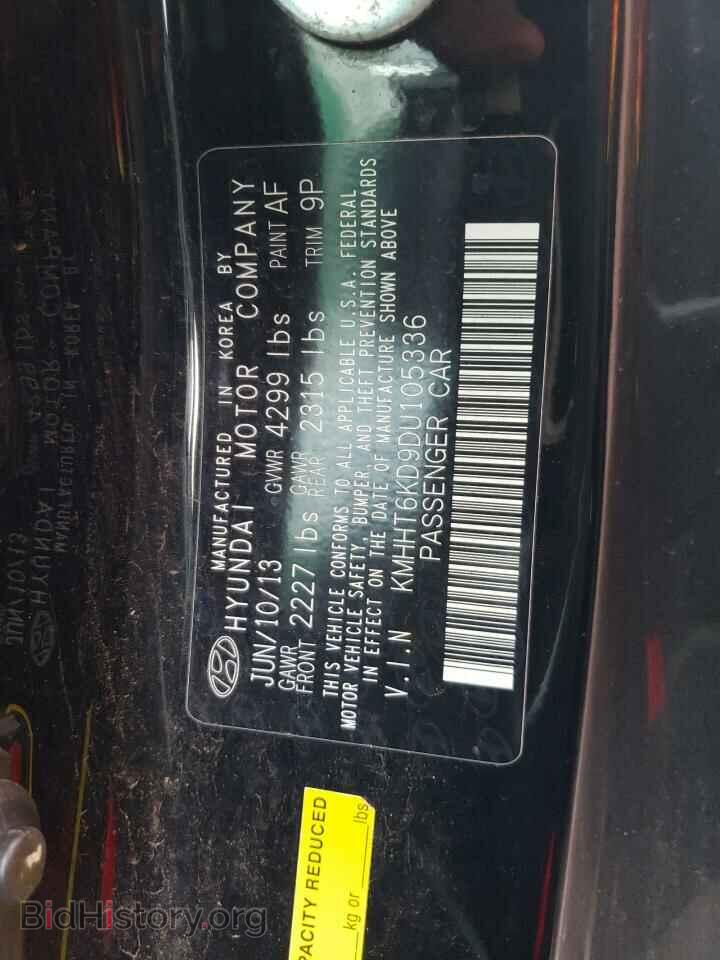 2013 HYUNDAI GENESIS - VIN: KMHHT6KD9DU105336 - Фото 12