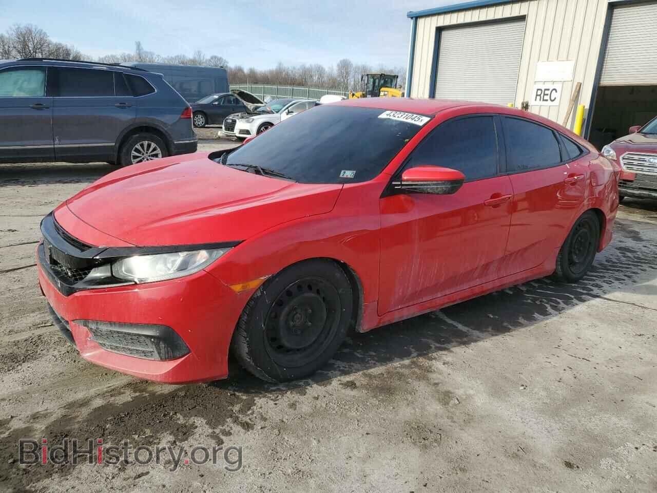 Фотография 2HGFC2F52HH572681 - HONDA CIVIC 2017