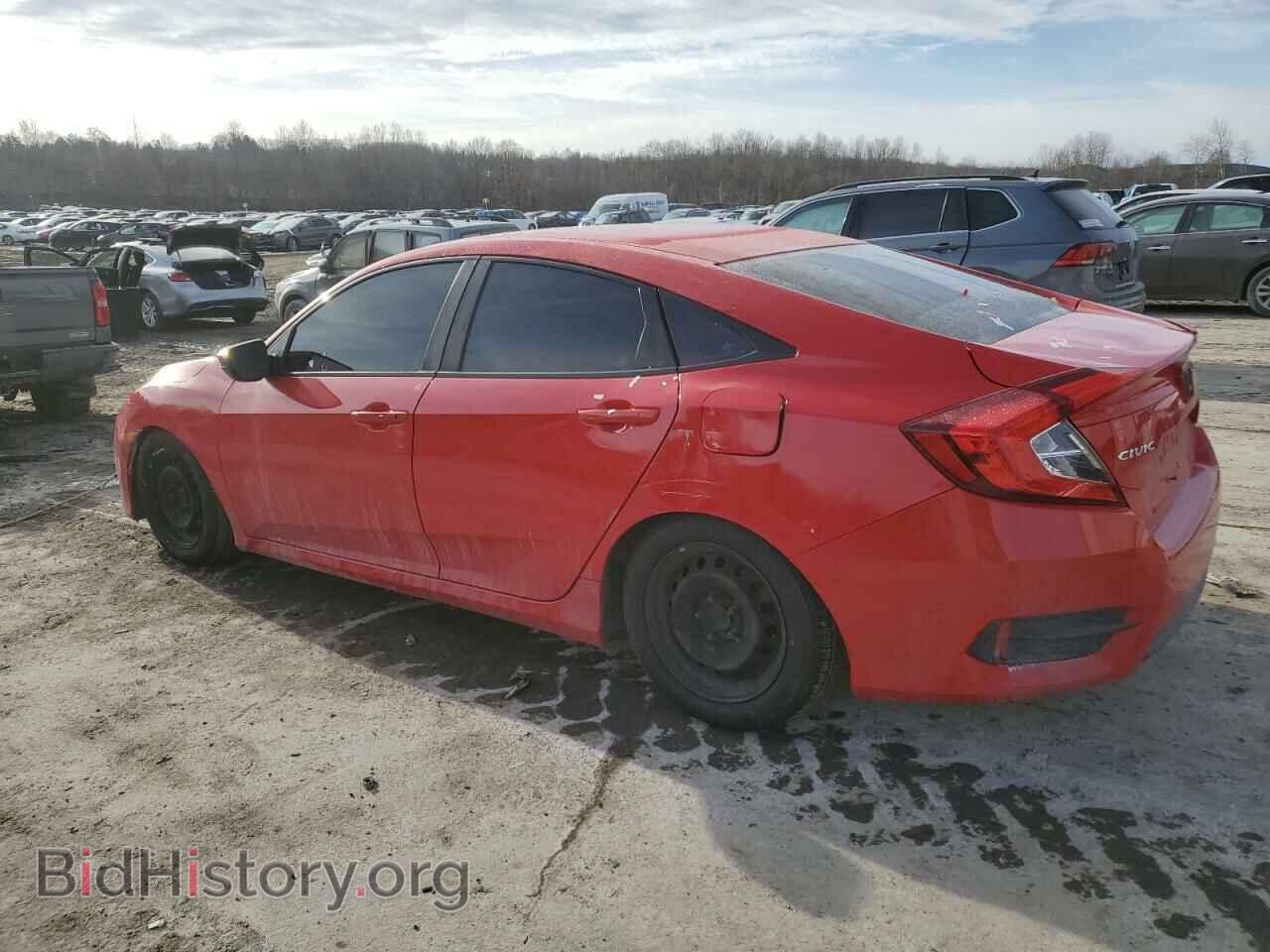 2017 HONDA CIVIC - VIN: 2HGFC2F52HH572681 - Фото 2