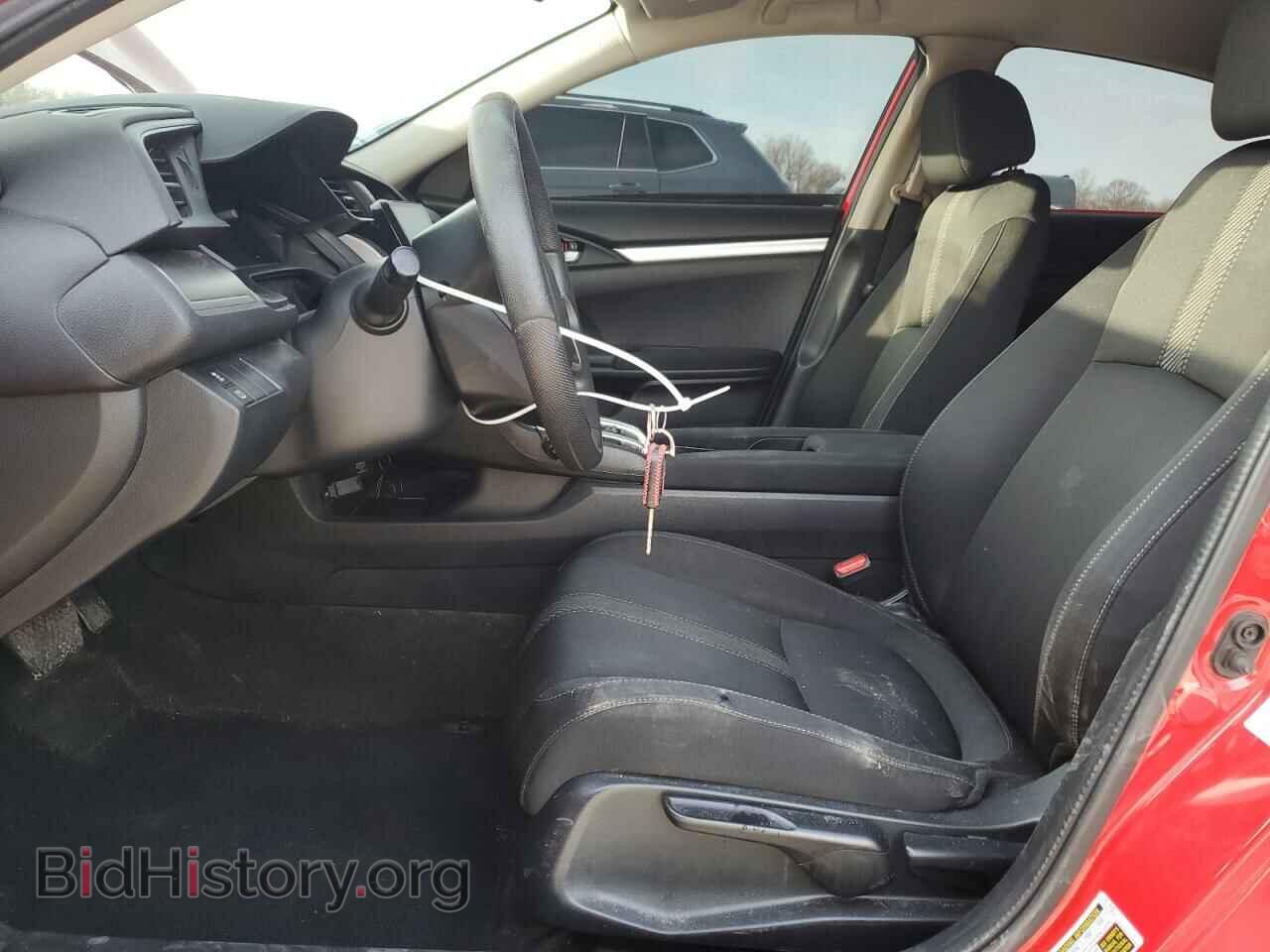2017 HONDA CIVIC - VIN: 2HGFC2F52HH572681 - Фото 7