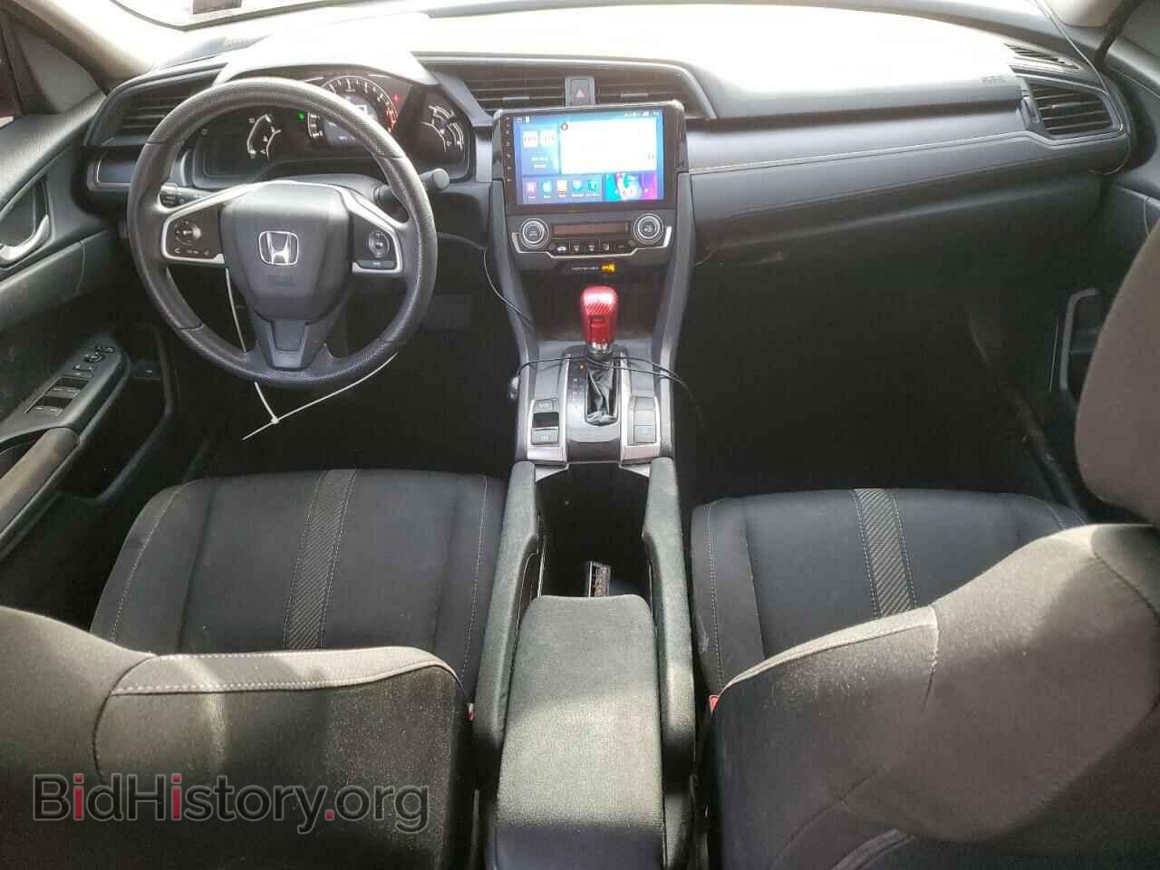 2017 HONDA CIVIC - VIN: 2HGFC2F52HH572681 - Фото 8