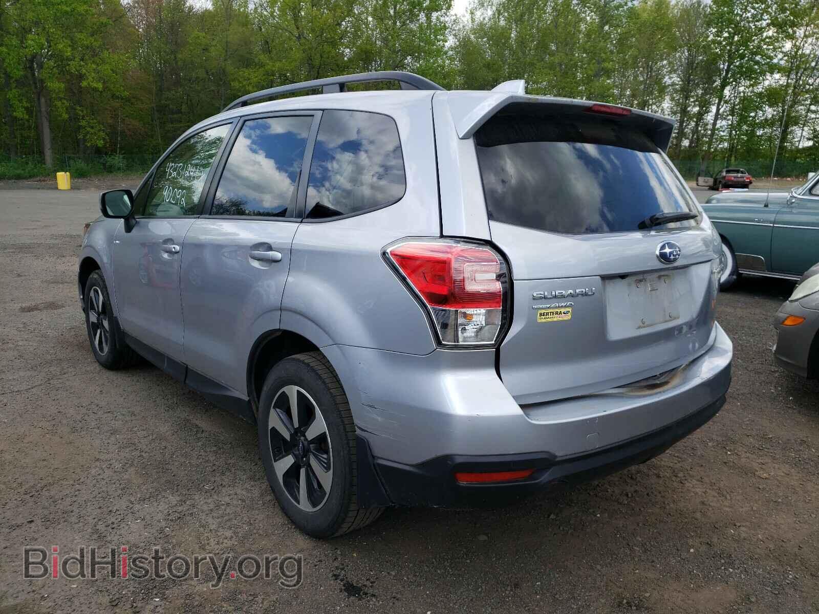 2017 SUBARU FORESTER - VIN: JF2SJAEC9HH594083 - Фото 3