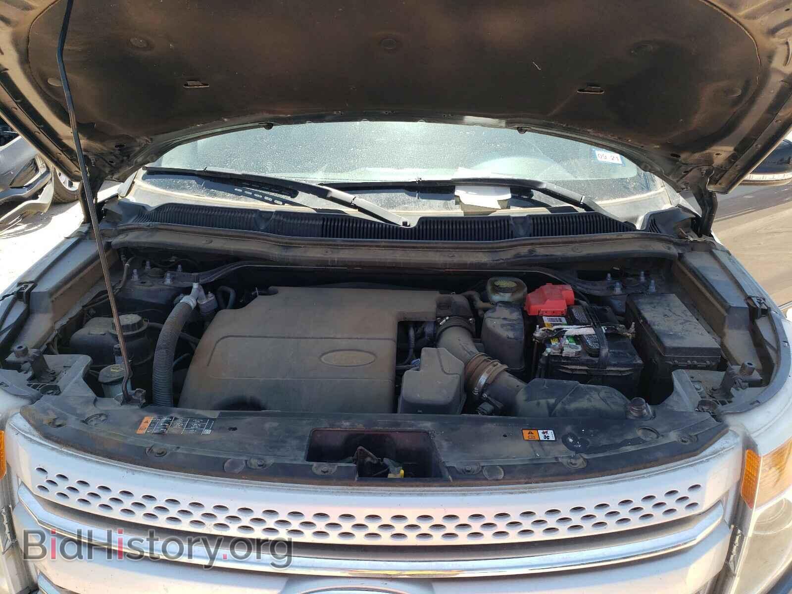 2014 FORD EXPLORER - VIN: 1FM5K7D8XEGB18186 - Photo 7