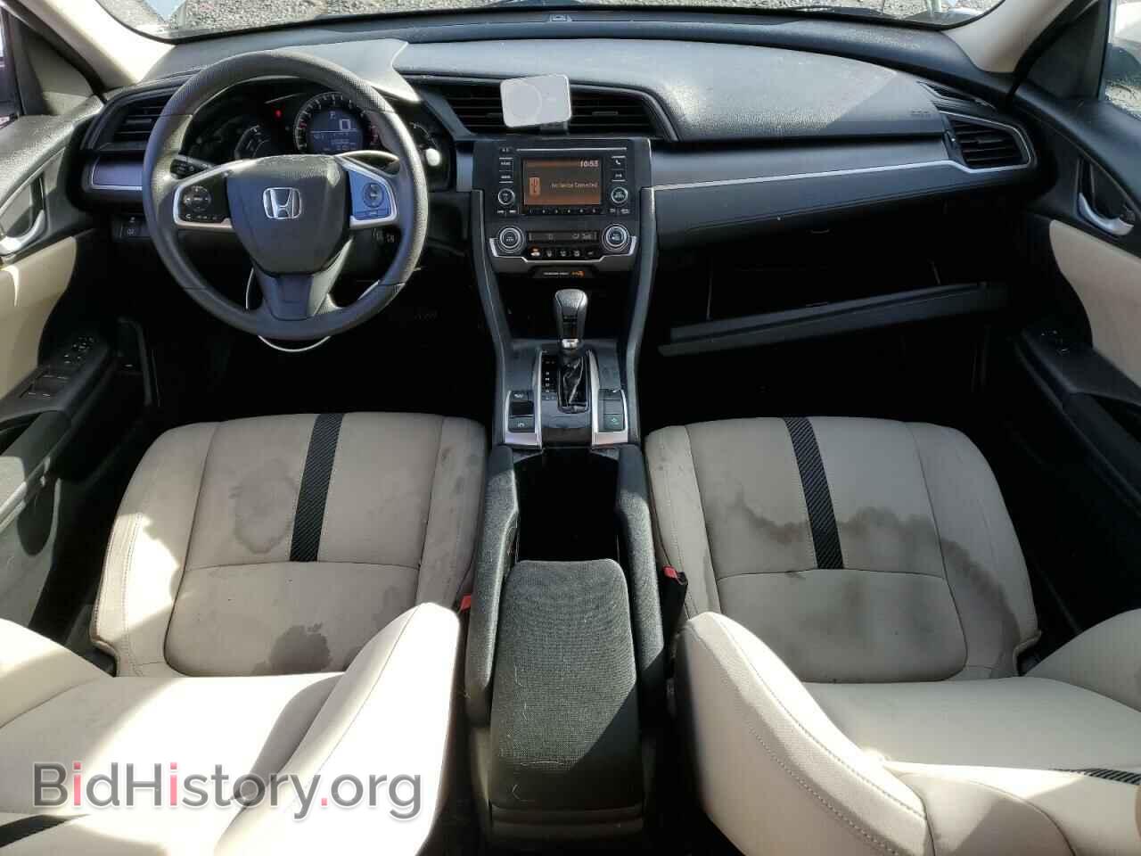 2016 HONDA CIVIC - VIN: 2HGFC2F59GH502139 - Фото 8