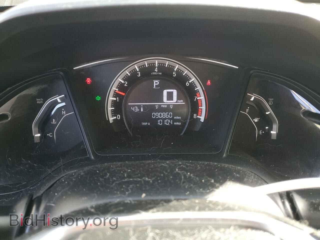 2016 HONDA CIVIC - VIN: 2HGFC2F59GH502139 - Фото 9
