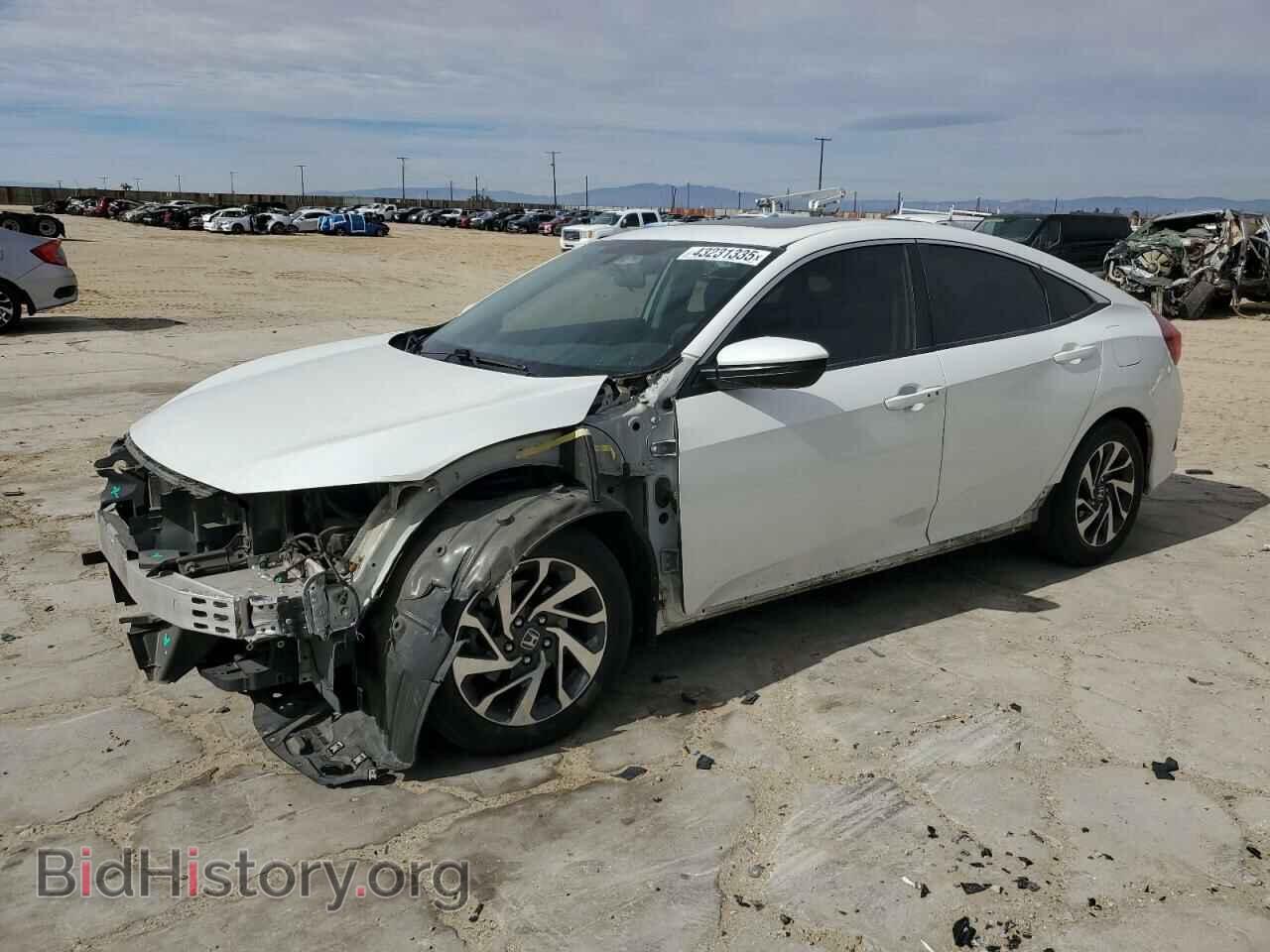 Фотография 2HGFC2F71HH500596 - HONDA CIVIC 2017