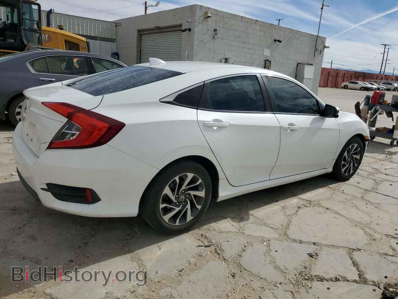 2017 HONDA CIVIC - VIN: 2HGFC2F71HH500596 - Фото 3