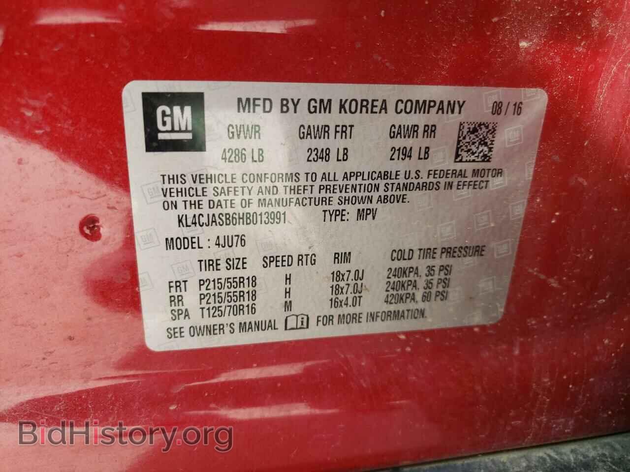 2017 BUICK ENCORE - VIN: KL4CJASB6HB013991 - Photo 14