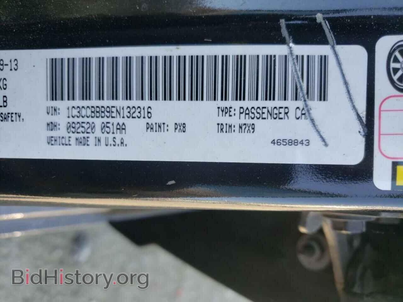 2014 CHRYSLER 200 - VIN: 1C3CCBBB9EN132316 - Фото 10