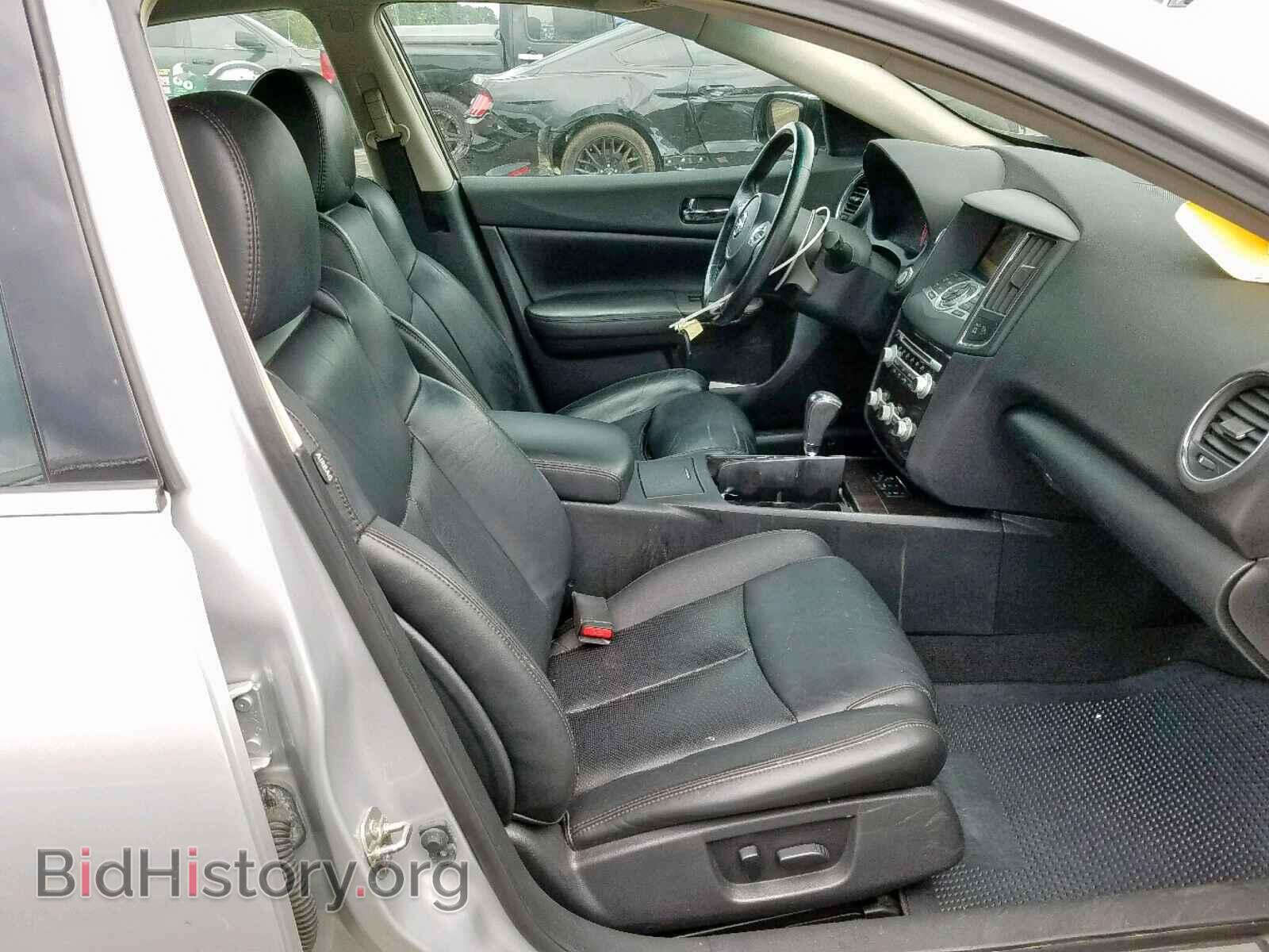 2013 NISSAN MAXIMA S - VIN: 1N4AA5AP2DC825669 - Фото 5
