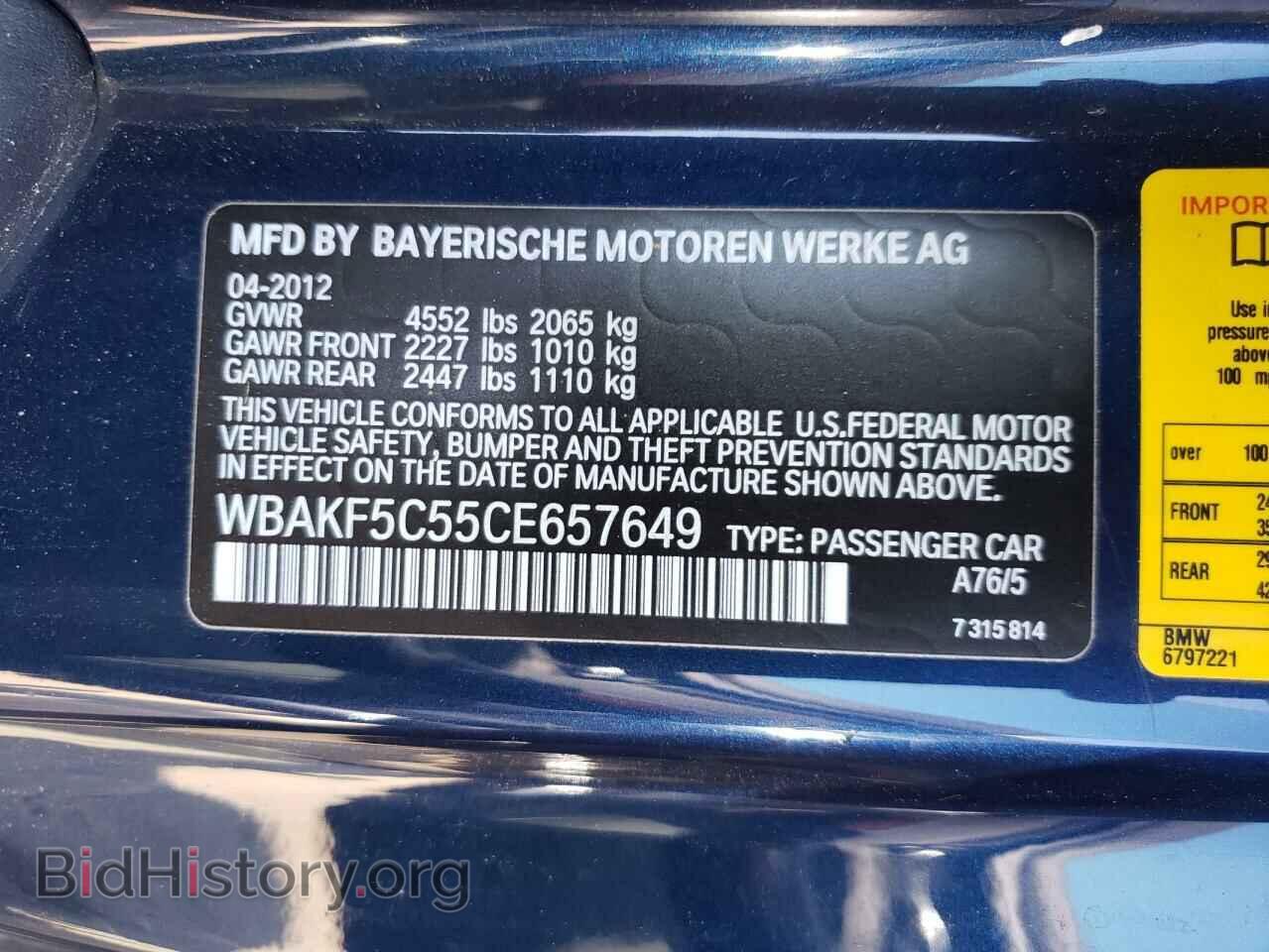 2012 BMW 3 SERIES - VIN: WBAKF5C55CE657649 - Фото 10