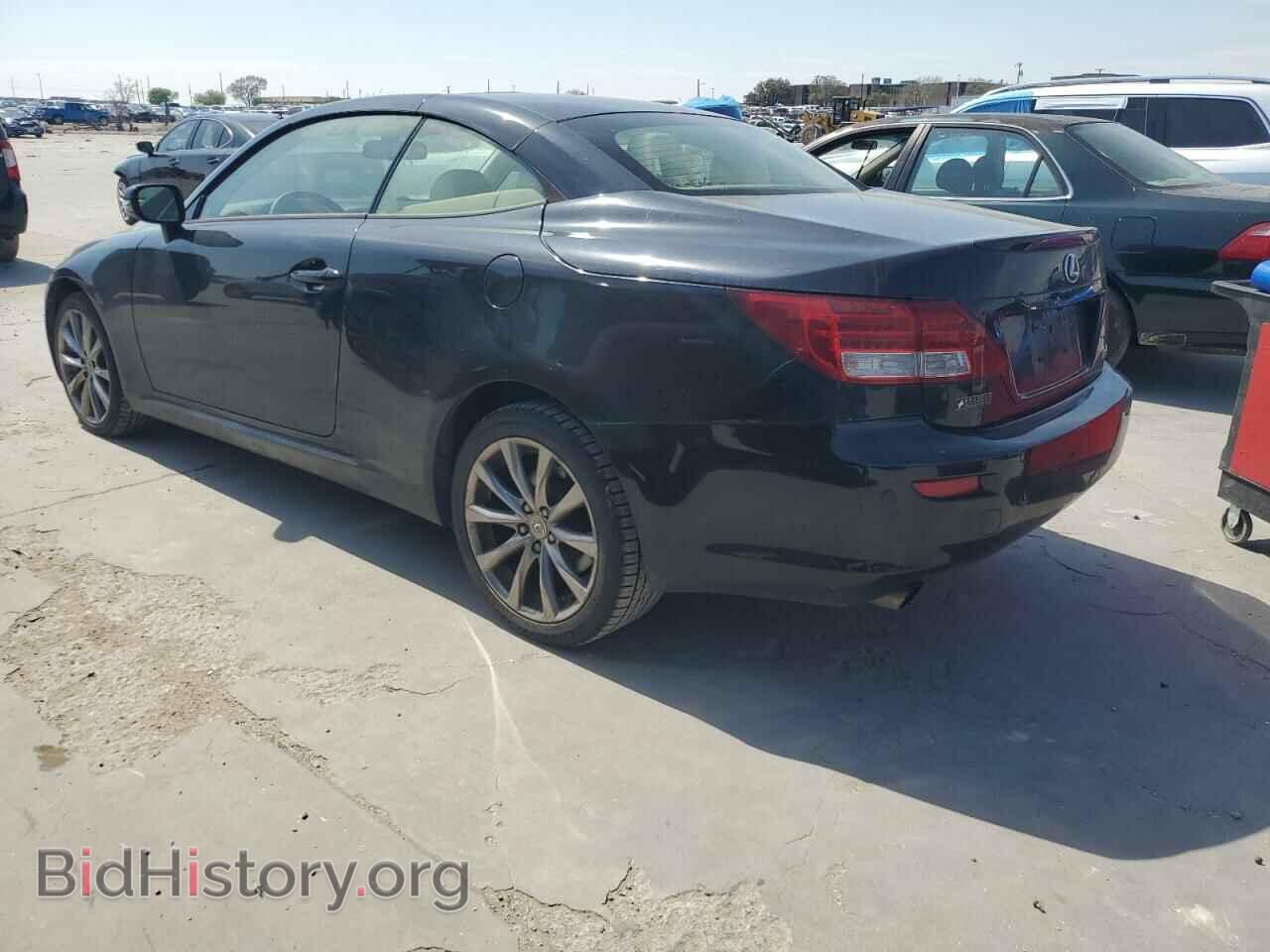 2014 LEXUS IS - VIN: JTHFF2C24E2531164 - Фото 2